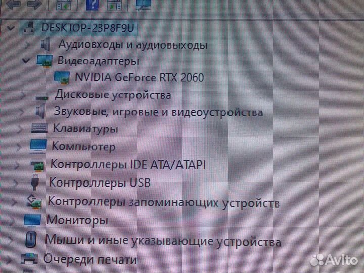 Видеокарта rtx2060