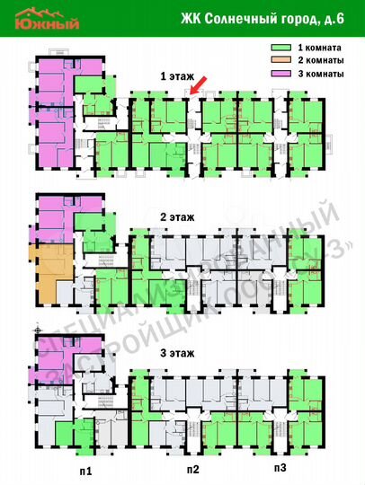 1-к. квартира, 38 м², 1/3 эт.