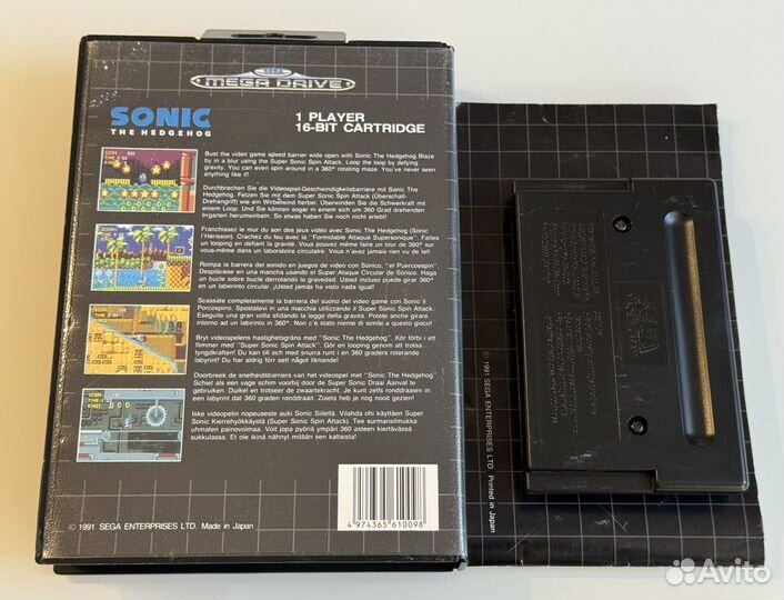 Игра Sonic The Hedgehog