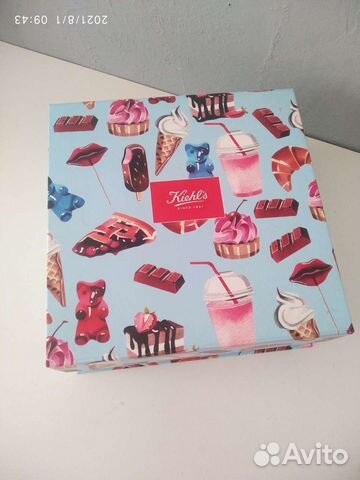 Коробка подарочная, для хранения