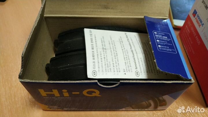 Колодки тормозные Фольксваген поло polo