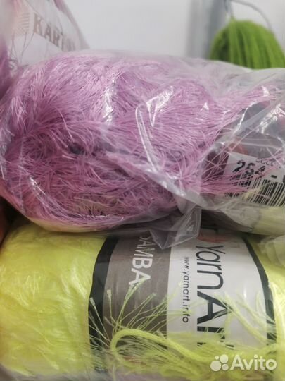 Пряжа травка