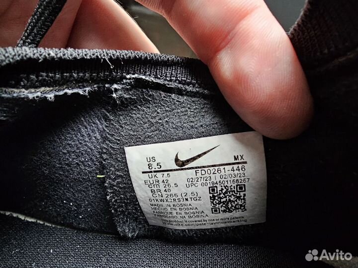 Футбольные бутсы Nike Phantom GX