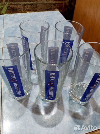 Набор стаканов 5 шт. 250мл