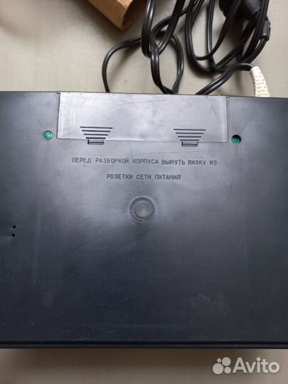 Часы программатор Электроника СССР