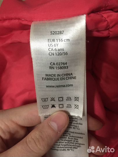 Зимний комбинезон для девочки Reima 116+6