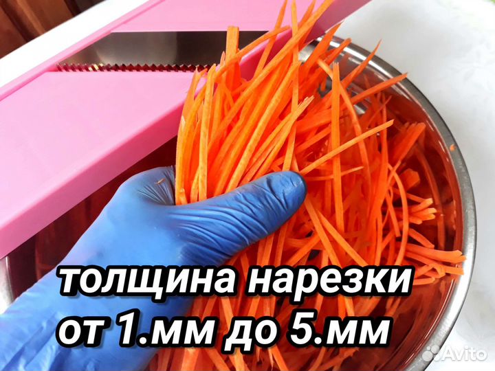 Терка бернер