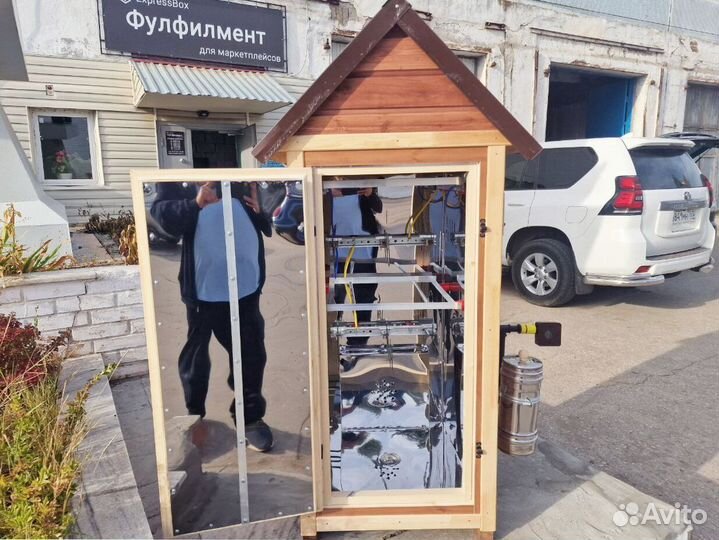 Коптильня в наличии Астра-220уд