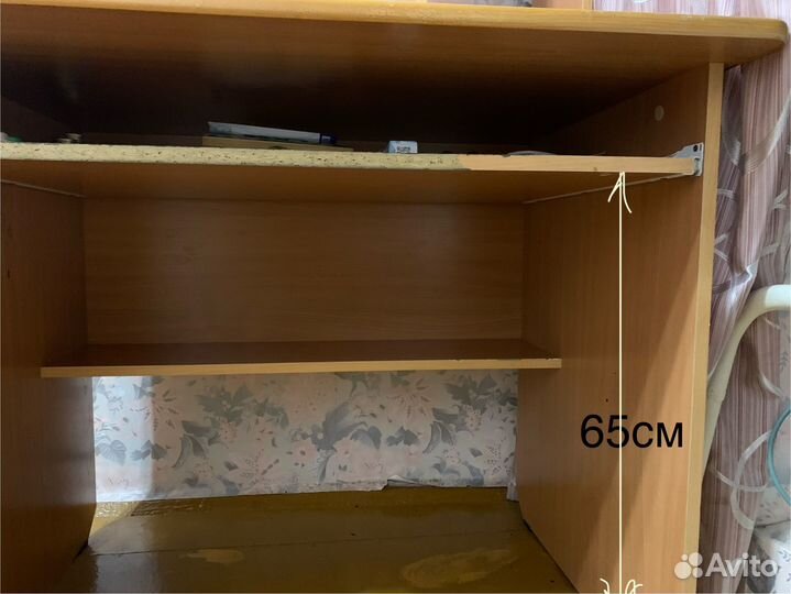 Компьютерный стол