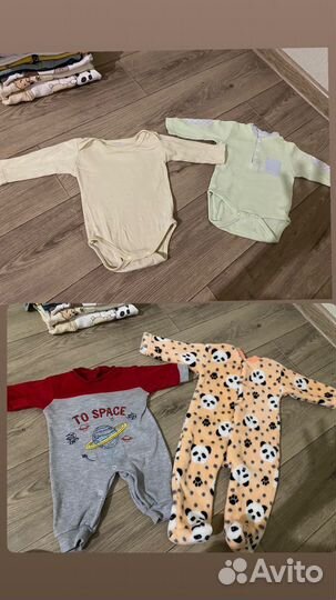 Детские вещи пакетом