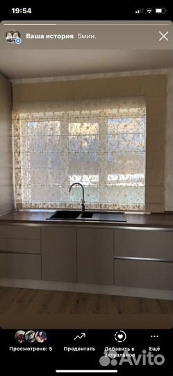 Шторы, тюли, портьеры, текстиль, покрывало