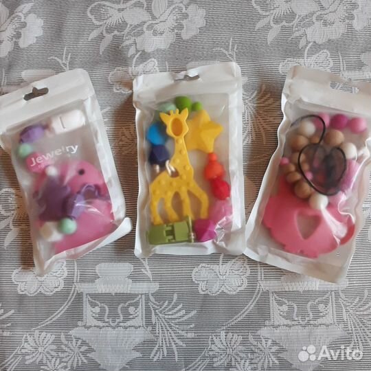 Прорезыватель