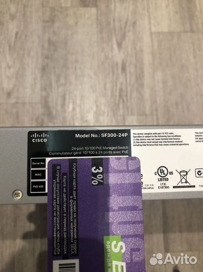 Коммутатор Cisco SF300-24P