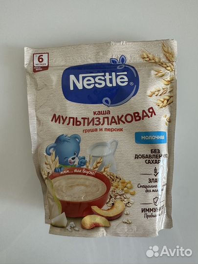 Детское овощное пюре