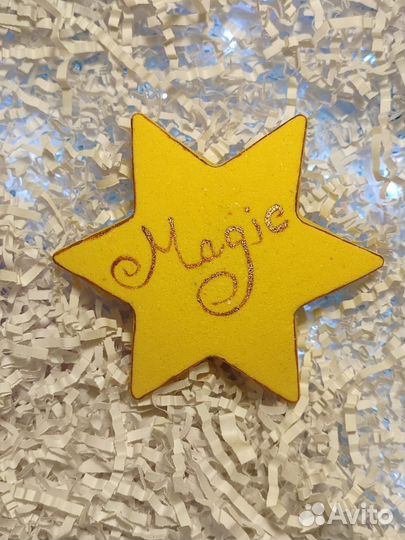 Набор бомбочек для ванны с предсказанием