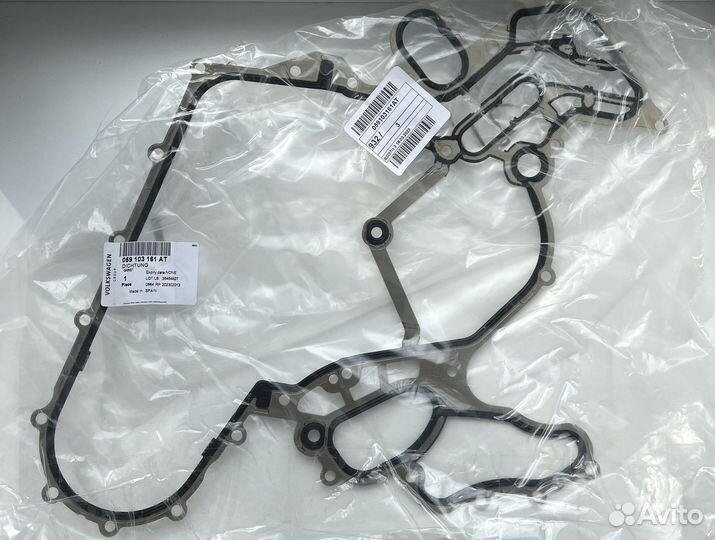 Прокладка передней крышки двс VAG /Q7 059103161AT