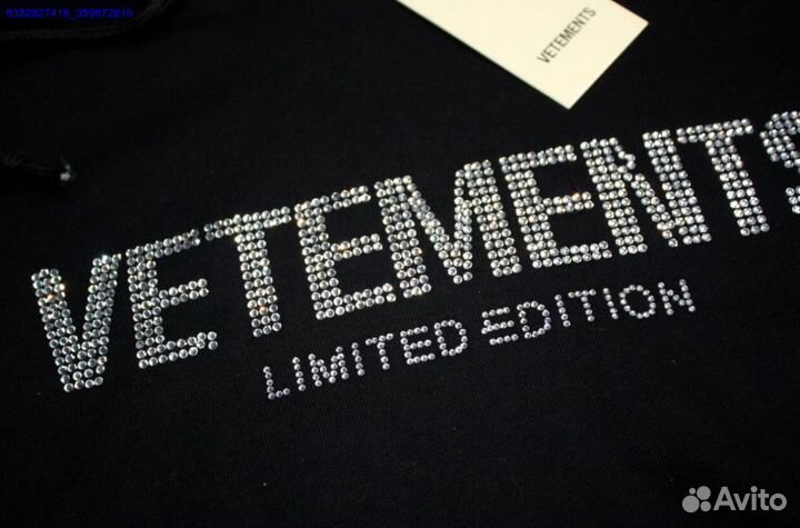 Vetements худи оверсайз (Арт.75195)