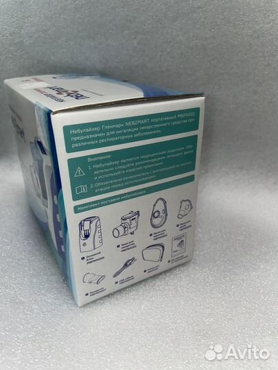 Небулайзер Гленмарк Nebzmart портативный mbpn002