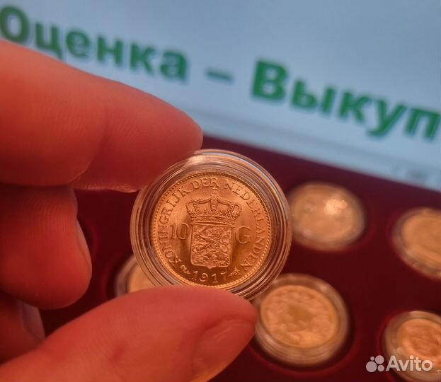 Золотые монеты мира