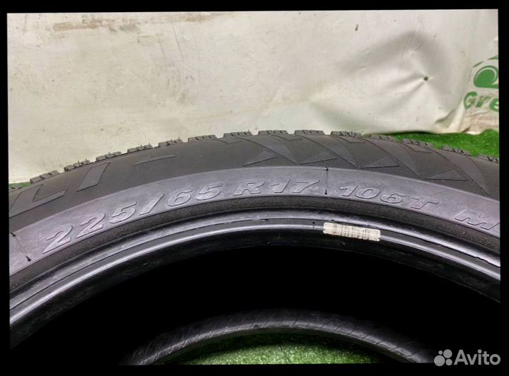 Pirelli Winter Carving Edge 225/65 R17