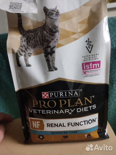 Корм для кошек