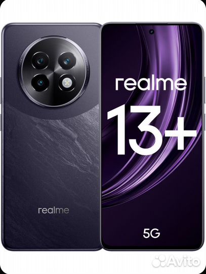 realme 13+, 8/256 ГБ