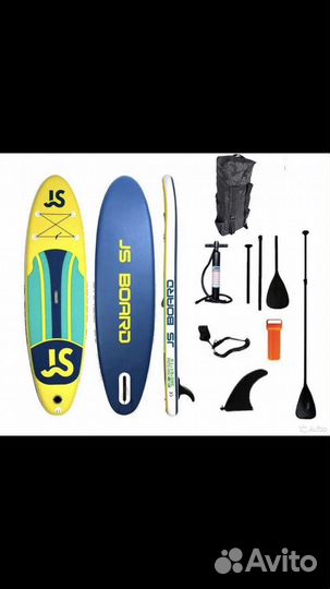 Сап борд бу