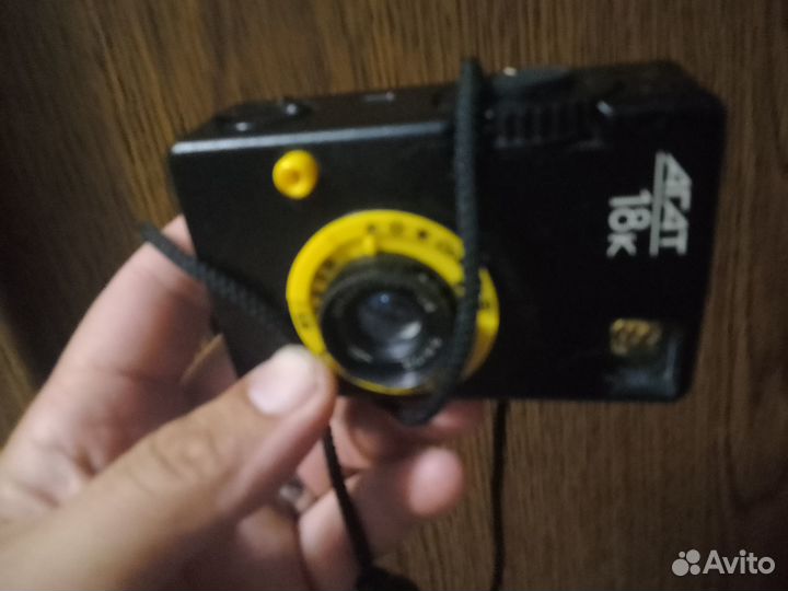 Фотоаппарат