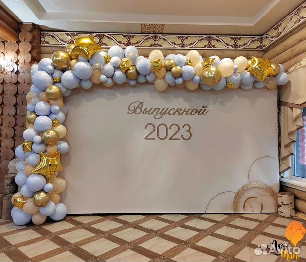 Оформление на выпускной в школе, детском саду
