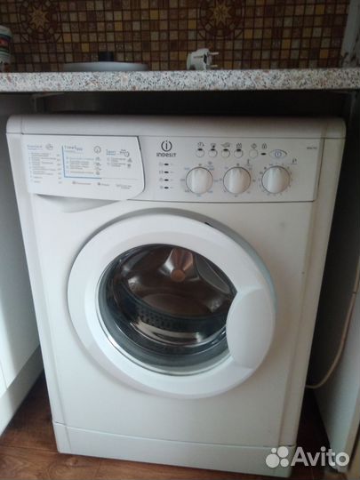 Стиральная машина автомат узкая