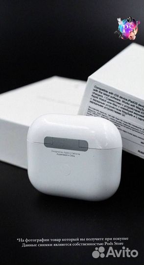 AirPods 3: идеальные наушники для вас