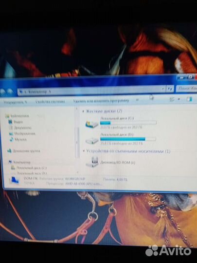 Компьютер бу