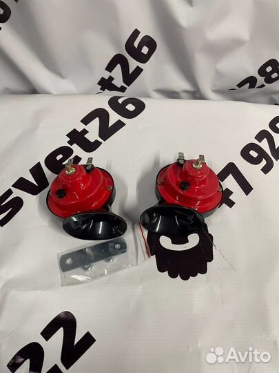 Сигналы GMP Универсальные