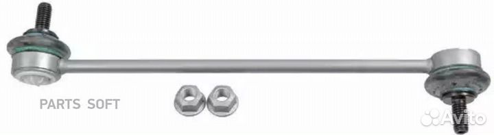 Тяга пер.стабил.VW polo/skoda fabia lemforder 2546302