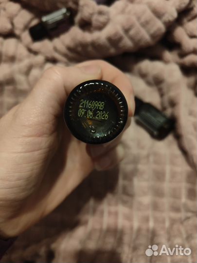 Эфирное масло дотерра