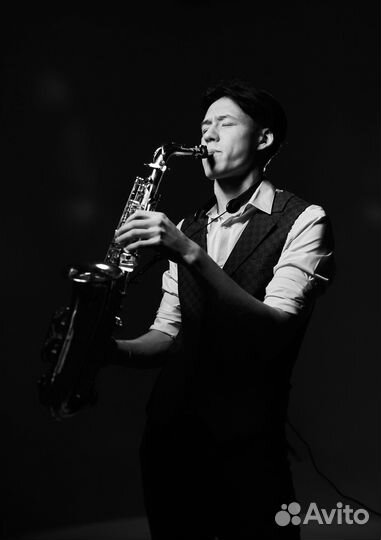 Саксофон на торжество