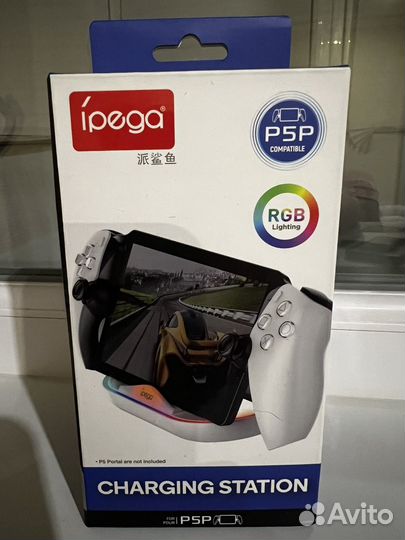 Sony playstation portal