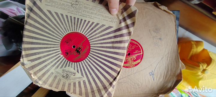 Пластинки для патефона