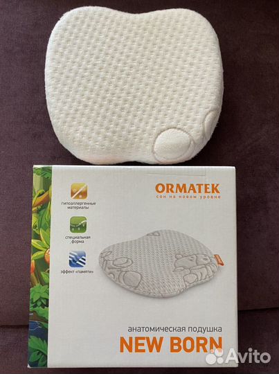 Ортопедическая подушка ormatek