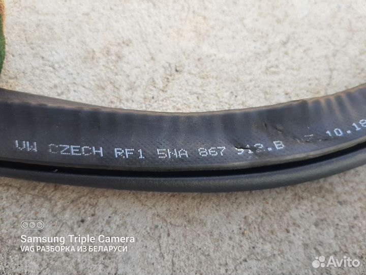 Уплотнитель двери передней правой VW tiguan 2019