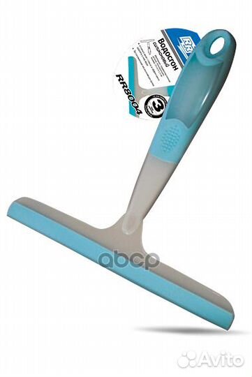 Водосгон 23см rr8004 runway