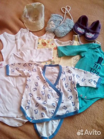 Детские вещи