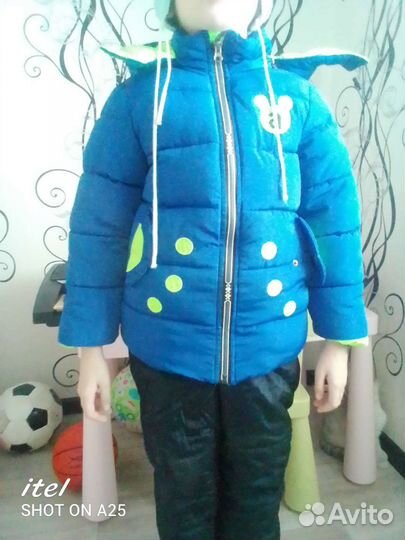 Зимний костюм