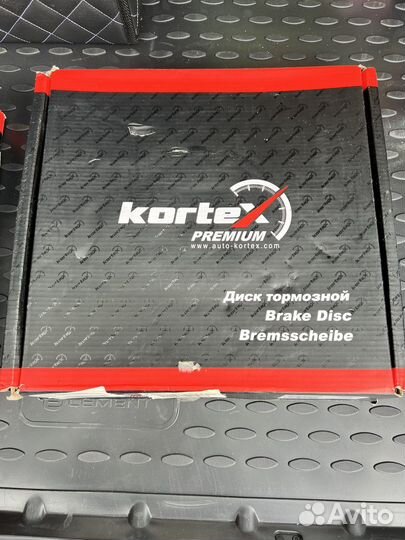 Тормозные диски ford mondeo 5 передние