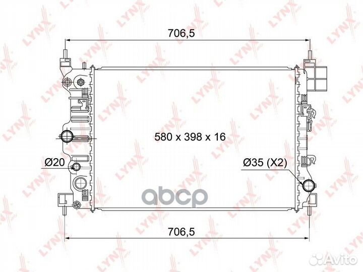 Радиатор охлаждения паяный MT подходит для chev