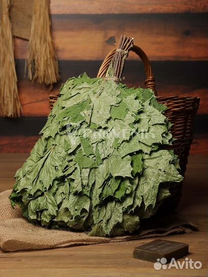 Веник для бани кленовый опт/розница доставка