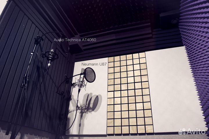 Студия звукозаписи