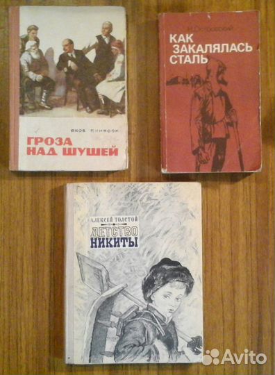 Книги на все случаи жизни