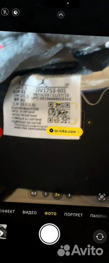 Кроссовки Marvel x Air Jordan 1 Retro High OG Люкс