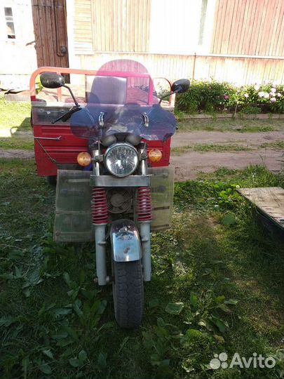 Продам трицикл